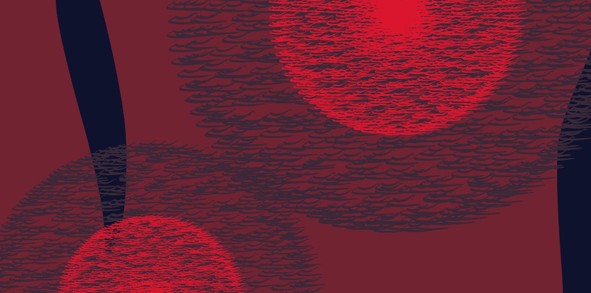 UNTITLED - Mehran Mozaffari Generative Art